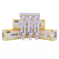 源盛堂铍师宝宝乳膏15克儿童铍师软膏 蚊虫叮咬宝宝皮肤抑的箘膏屁屁膏儿童婴儿宝维肤止湿的痒特护臀膏