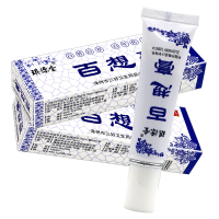琪源堂 百想膏乳膏成人百想膏乳膏蚊虫叮咬止痒痱子红屁股 瘙痒止痒膏1支 成人装