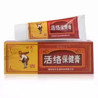 田昊活的络膏30g少林活的络膏 原名少林活的络膏 关节肌肉养护外用 舒筋