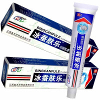 盖天灵冰蚕肤乐乳膏20g 原冰磺肤乐软膏 植物本软膏皮肤外用涂抹乳膏脚皮脱皮