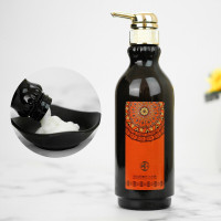 紫迭缇迷迭香原液无硅油洗发水紫迷缇迷迭香原浆补水发膜 透明质酸补水修护发膜洗护套装