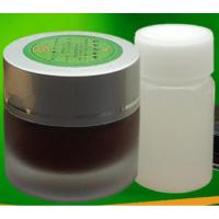 肛裂愈合膏木子 外用男女产后宝宝 成人出血的膏