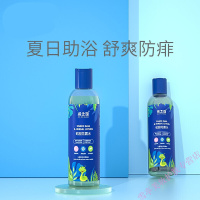 戒之馆宝宝蛇胆花露水祛痱止痒驱蚊喷雾舒爽儿童洗澡花露水195ml 195ml