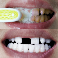 珍珠牙粉非小苏打洗牙齿洁牙牙结石去烟渍牙垢
