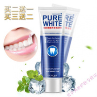 BQY清新皓爽bioaoua清新皓爽清新去垢 120g