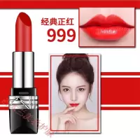 奥迪口红套装亚菲口红999奥迪礼盒送礼ct牌子官方限量版
