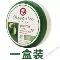 尿素霜鸡皮樱花梦尿素霜鸡皮肤鸡皮去鸡皮手足防裂维e身体乳鹤叔