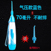 扁桃体结石冲洗器扁桃体隐窝冲洗器去除吸器工具洗牙结石仪器除牙石器清理器家用