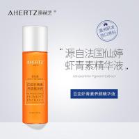 /虾青素养颜精华液化提亮面部暗沉补水保湿 160ml