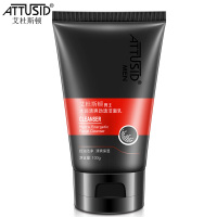 男士水润清爽劲透洁面乳控油保湿100g 水润清爽劲透洁面乳100g