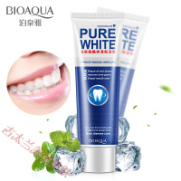 bqy牙膏薄荷香味牙膏口气清新去牙渍白烟渍护龈防蛀健齿