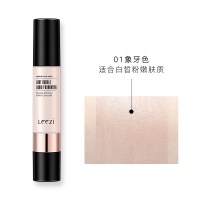 leezi/沁水粉底液干皮救星遮瑕遮瑕隔离防晒BB霜保湿养肤