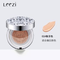 leezi/钻石气垫bb霜女遮瑕不脱妆粉底液保湿cc霜送替换装