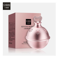 N 水漾轻奢眼霜面霜 补水润泽保湿面霜温和清爽嫩肤素颜霜眼霜眼部护理