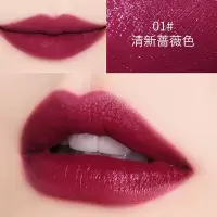 [品牌直营](Senana Marina)轻奢大理石口红 正红色保湿滋润轻雾感哑光口红不易脱色