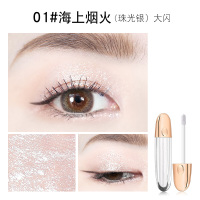 宝石幻彩液体眼影星钻大闪珠光偏光ins网红同款眼影