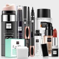 彩妆套装组合化妆10件套 女初学者淡妆裸妆自然眉笔散粉粉饼眼影卸妆学生女