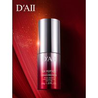 DAII六胜肽酵母眼部精华皱纹黑眼圈紧实眼霜提拉紧致补水保湿 30ml