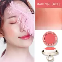 小铃铛蘑菇头单色腮红胭脂裸妆显白提亮肤色腮红眼影两用网红