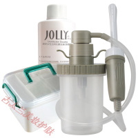 女性私处冲洗器加压式妇科冲洗器浓缩私处洗液组合装 150mL