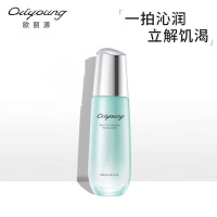 欧丽源玻尿酸精华保湿补水爽肤水收缩毛孔控油化妆水舒缓肌女补水保湿柔肤水 玻尿酸精华水120m