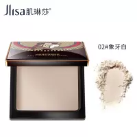 丝滑溢彩璀璨粉饼