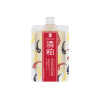 嫩滑酒粕面膜 补水保湿收缩毛孔护肤面膜 睡眠面膜 170ml