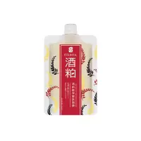 嫩滑酒粕面膜 补水保湿收缩毛孔护肤面膜 睡眠面膜 170ml