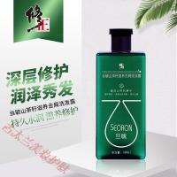 丝毓山茶籽去屑修护洗发露洗发水洗头膏洗发液洗头水洗发乳男女士通用400ml 400mL 正常规格