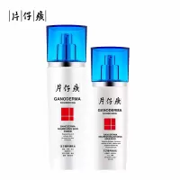 灵芝臻养套装(调肤水+焕肤乳)细纹细纹 收缩毛孔 补水保湿护肤 乳液爽肤水套装