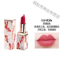女士口红礼盒一套奥迪999口红不色不粘杯持久保湿唇膏不易脱色