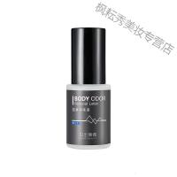 日出倾城肌可丽日出倾城净味液水去腋臭止汗露喷雾根男士女士专用