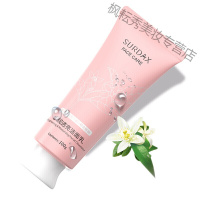 橙花精油洁面膏surdax橙花精油洁面乳氨基酸洗面奶100g男女士去角质细致毛孔保湿 100g