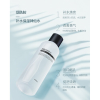 烟酰胺柔肤爽肤水补水保湿收缩毛孔提亮肤色男女通用化妆水