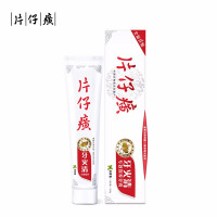 牙火清牙膏(冬青香100g)口腔上火 清新口气