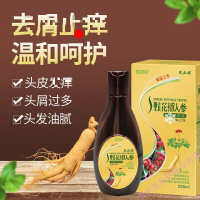 野花娇野花椒洗发液去屑止痒控油头藓成人男女通用型