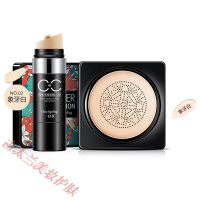 网红小磨茹气网红磨茹一支春蘑菇气垫bb霜小磨菇头提亮肤色遮瑕防水毛菇头