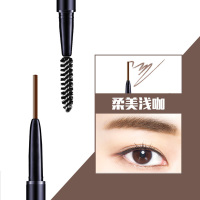 魅色纤细蓝管旋转眉笔防水不脱色防汗初学者