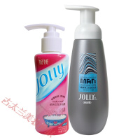 私处密套装含男士护理液男性洗液女性沐浴露 400mL