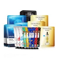 芦荟胶沐浴露面膜卸妆水补水保湿护肤品套装