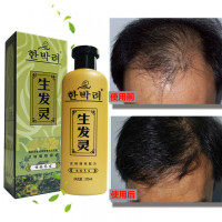 纳米长发露液生姜洗发水头发变密变多秃顶发密发增发油去屑止痒