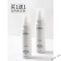 韩方五谷磨砂膏韩方五谷去角质慕斯面部收缩清洁毛孔黑头女脸部全身皮啫喱男One 100ml