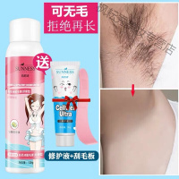 安牡丹尚尼诗若膏欧喷雾慕斯泡沫安牡丹女温和不刺激抖音同款