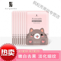 水木花手膜猫咪手膜李佳琦推荐嫩白细纹保湿补水手霜手部护理套保养细嫩双手