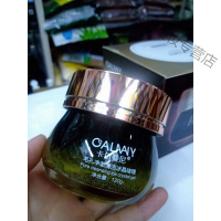 卡尔曼尼卡尔曼尼毛孔净澈清洁水晶啫喱深层清洁疏通毛孔清油祛痘净化去