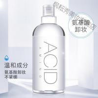 白胖子卸妆水q氨基酸卸妆水温和肌脸部深层清洁白胖子 500ml