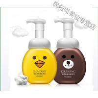 15岁女生用的洗面奶洗面奶男孩学生祛痘女生去黑头适合用的儿童洗面奶12-15岁初中生男学生