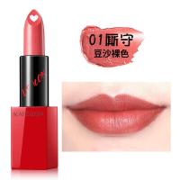 凯芙兰摩方倾芯唇膏 夹心魔方口红正红咬唇持久保湿
