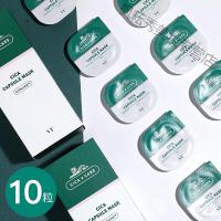 vt小布丁VT小布丁清洁面膜深层清洁毛孔去黑头涂抹式泥膜小老虎官方 10粒