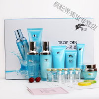 本の粹 铸源化妆品套装铸源水润礼盒补水保湿清洁BB霜专柜化妆品套装7件套